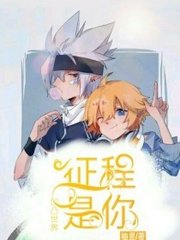 小黄人桃花源app
